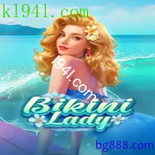 BikiniLady
